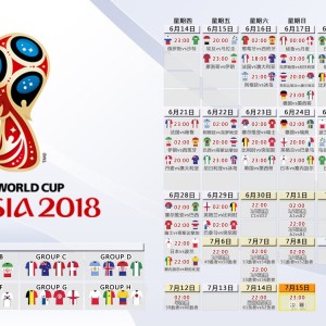 开云体育官网下载安装-电竞与房地产行业的协同发展：场馆建设，城市推广，电竞房生意怎么样